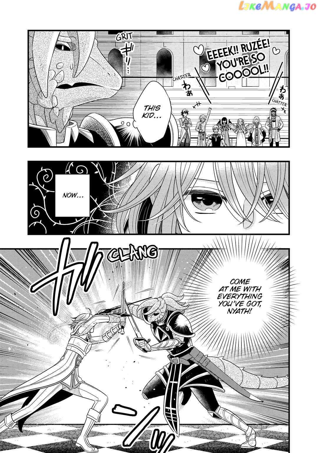 Read Cavalier With the Truth chapter 41 image 11 on Lezhin