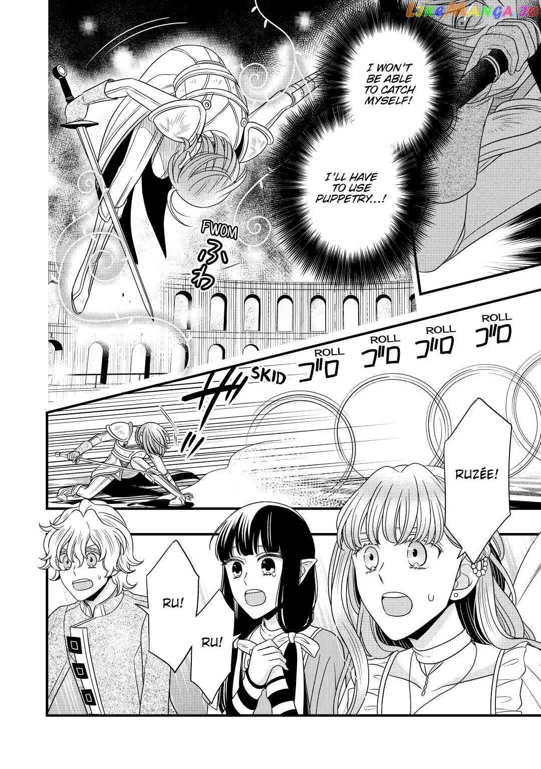 Read Cavalier With the Truth chapter 41 image 20 on Lezhin