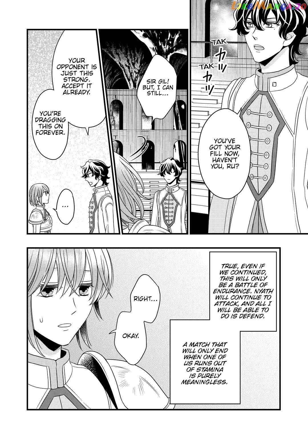Read Cavalier With the Truth chapter 41 image 22 on Lezhin