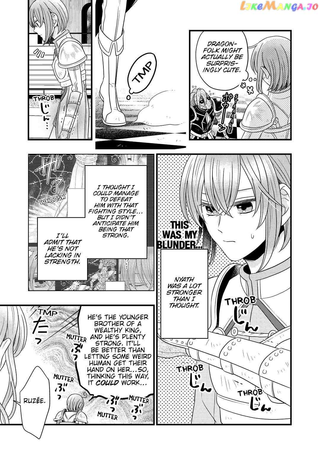 Read Cavalier With the Truth chapter 41 image 27 on Lezhin