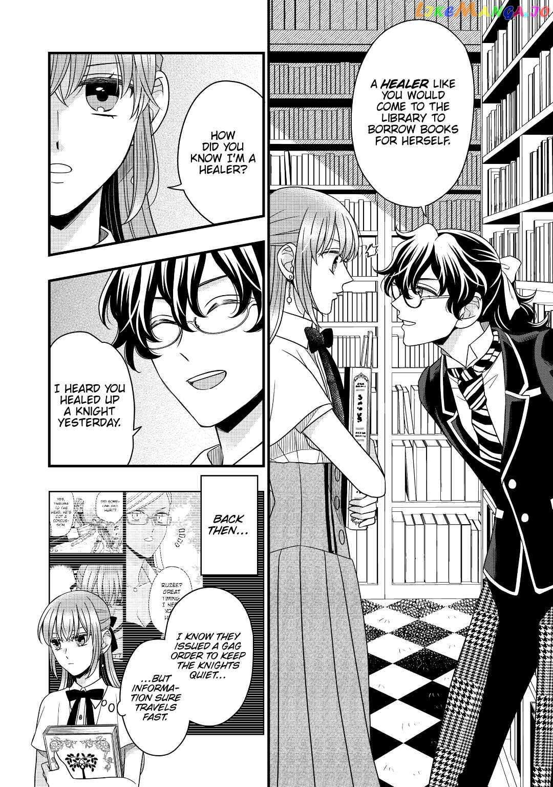 Read Cavalier With the Truth chapter 45 image 17 on Lezhin
