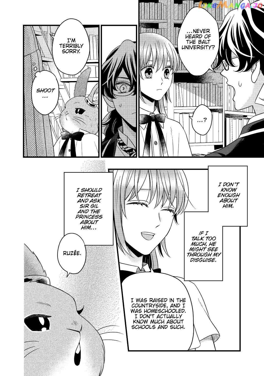Read Cavalier With the Truth chapter 45 image 21 on Lezhin