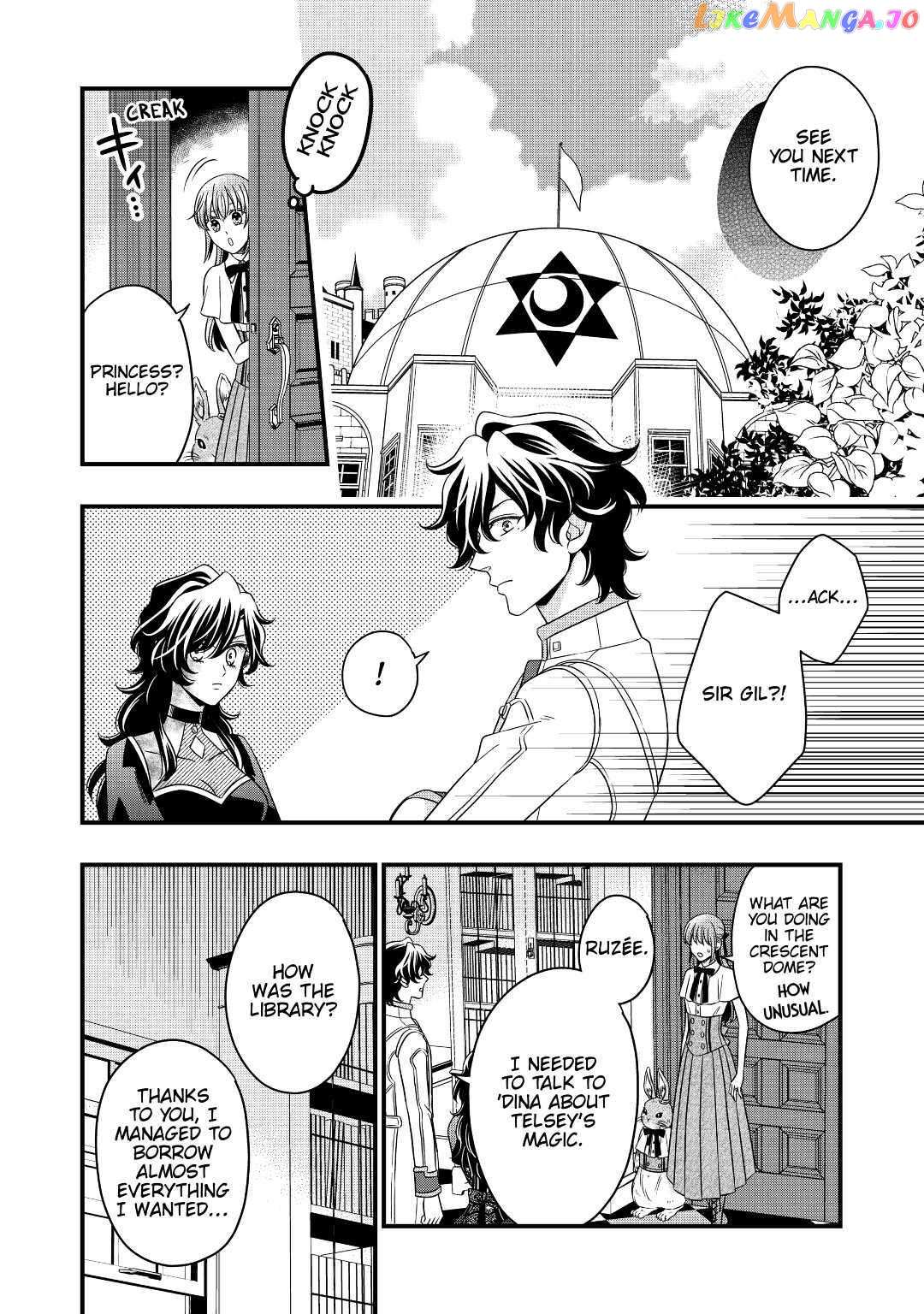 Read Cavalier With the Truth chapter 45 image 23 on Lezhin