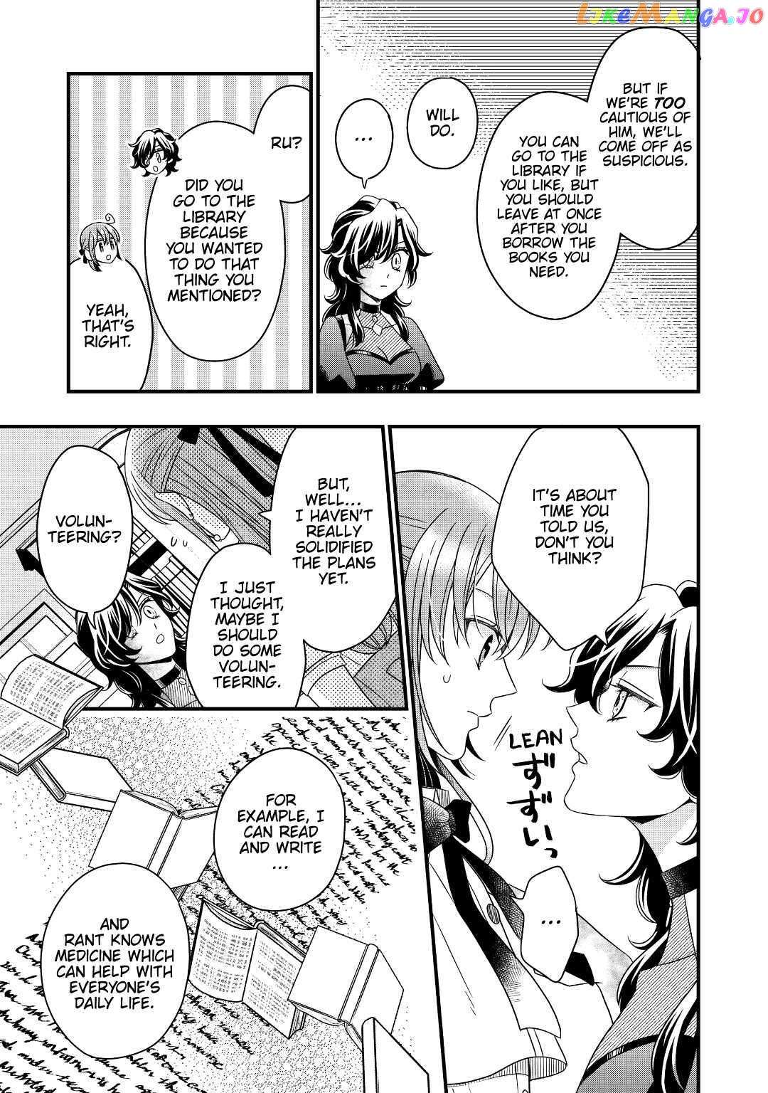 Read Cavalier With the Truth chapter 45 image 26 on Lezhin