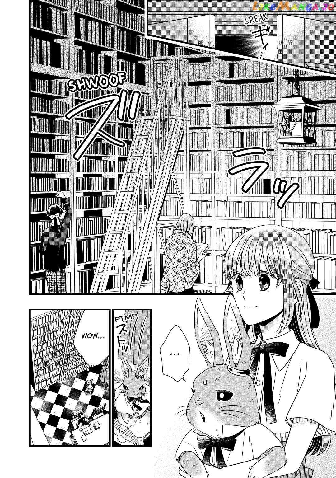 Read Cavalier With the Truth chapter 45 image 5 on Lezhin
