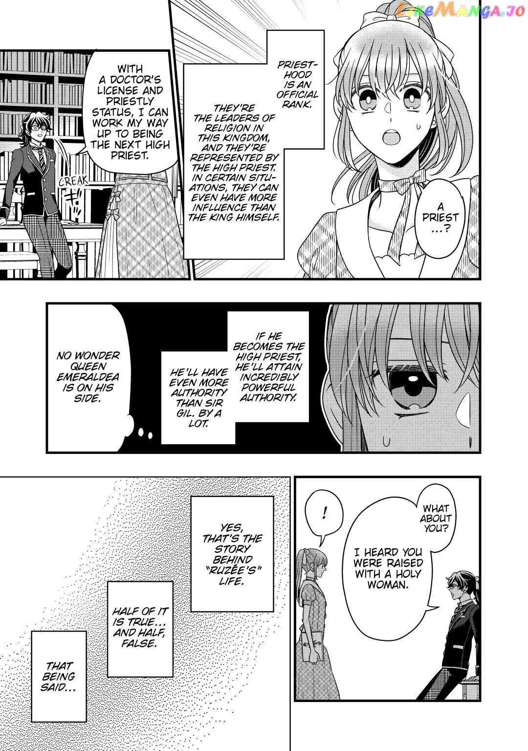 Read Cavalier With the Truth chapter 46 image 13 on Lezhin