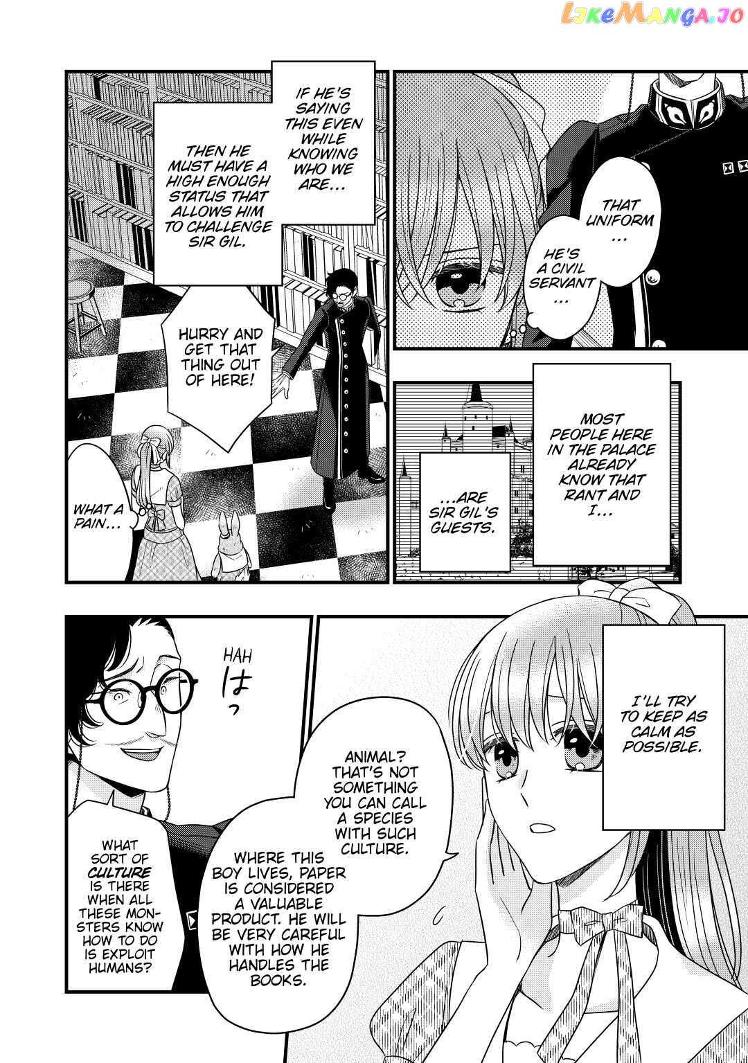 Read Cavalier With the Truth chapter 46 image 6 on Lezhin