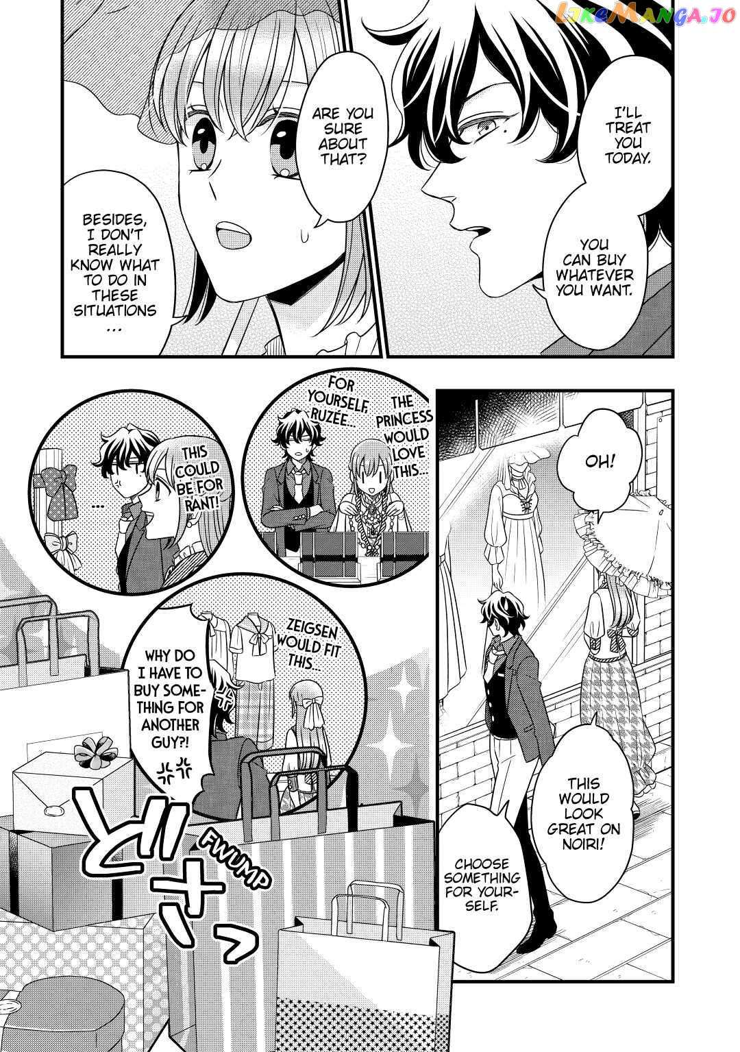 Read Cavalier With the Truth chapter 47 image 11 on Lezhin