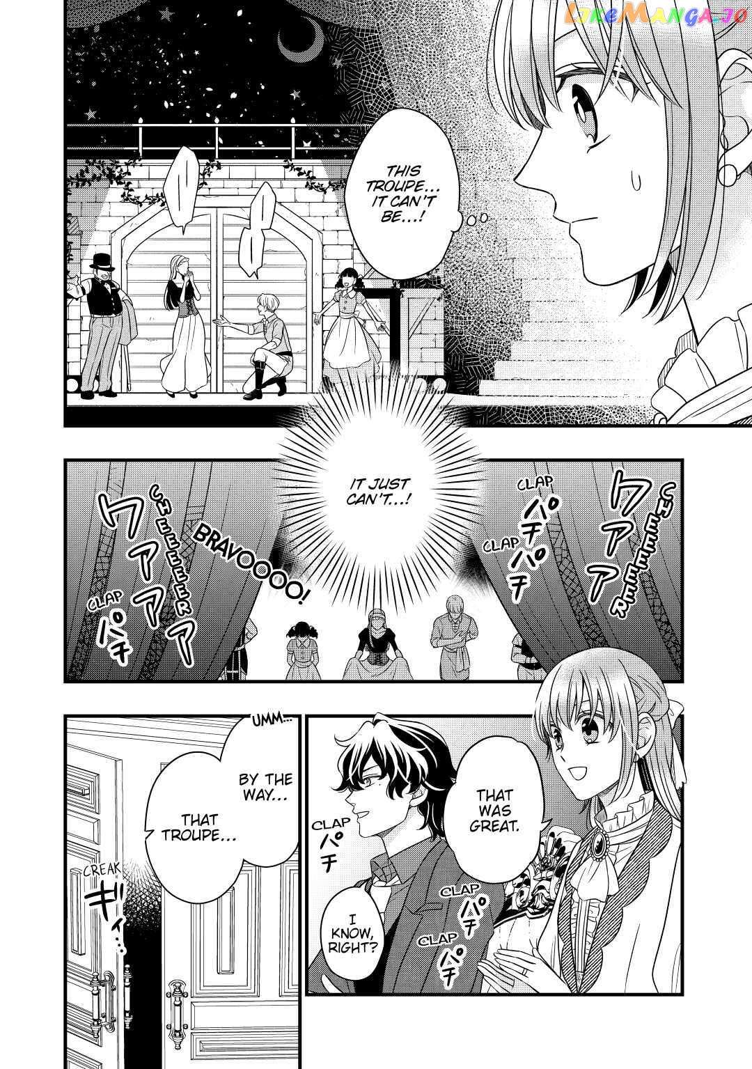 Read Cavalier With the Truth chapter 47 image 20 on Lezhin