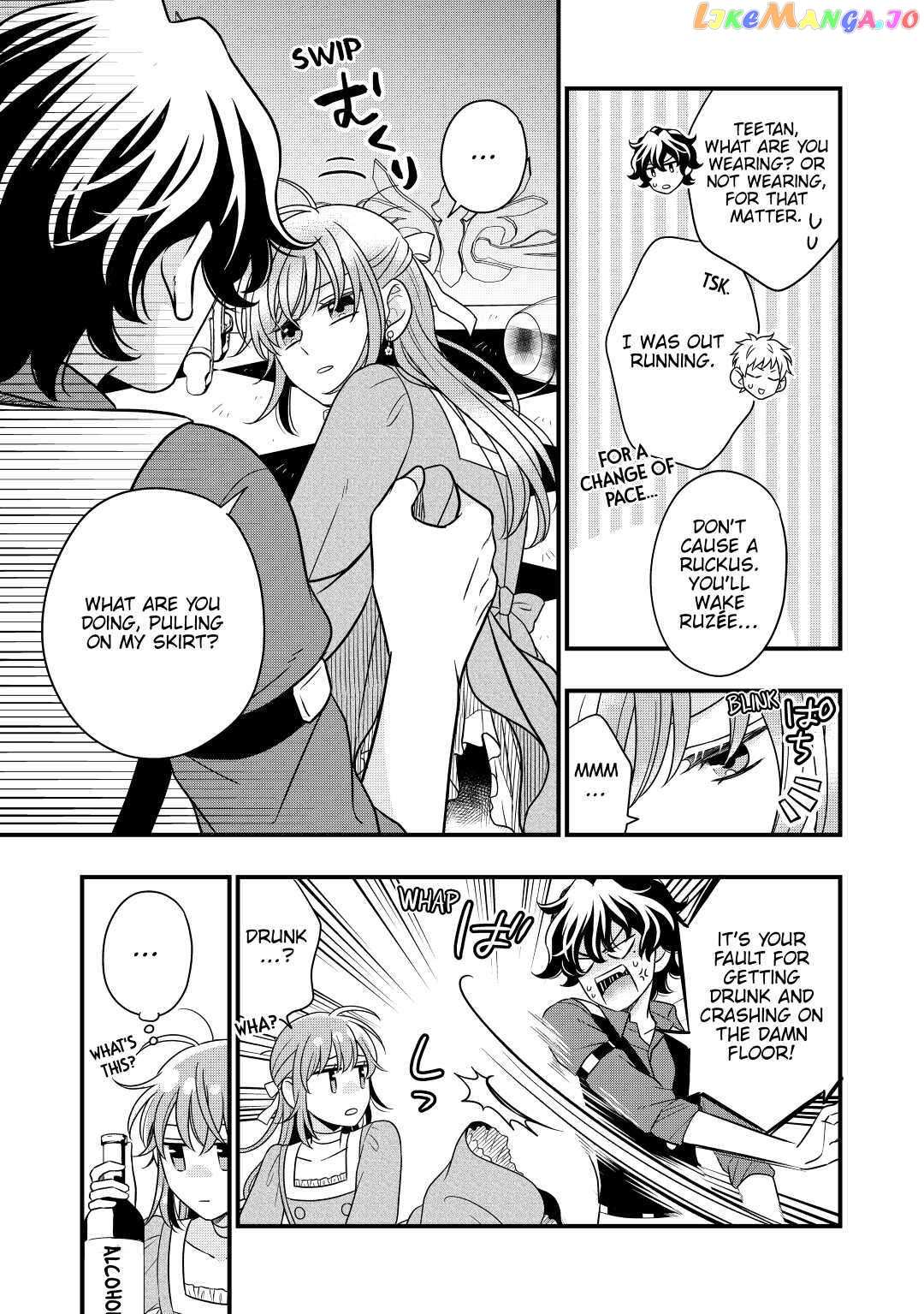 Read Cavalier With the Truth chapter 47 image 3 on Lezhin