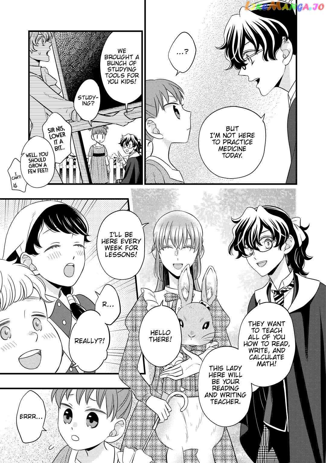 Read Cavalier With the Truth chapter 48 image 11 on Lezhin