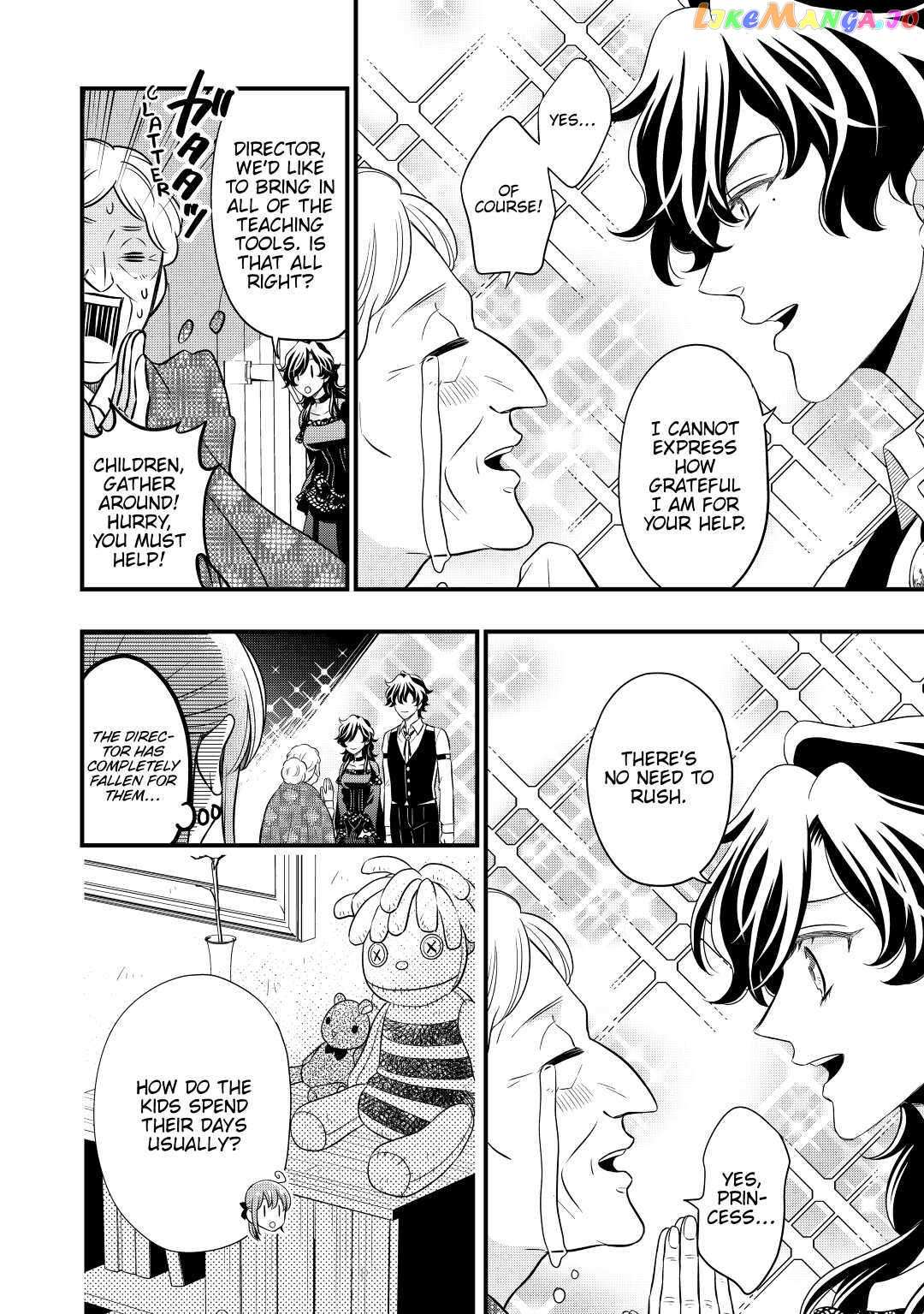 Read Cavalier With the Truth chapter 48 image 16 on Lezhin