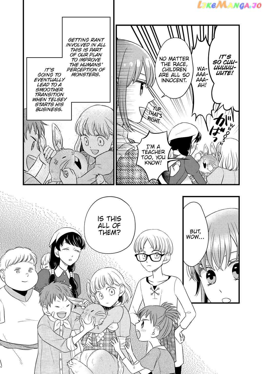 Read Cavalier With the Truth chapter 48 image 19 on Lezhin
