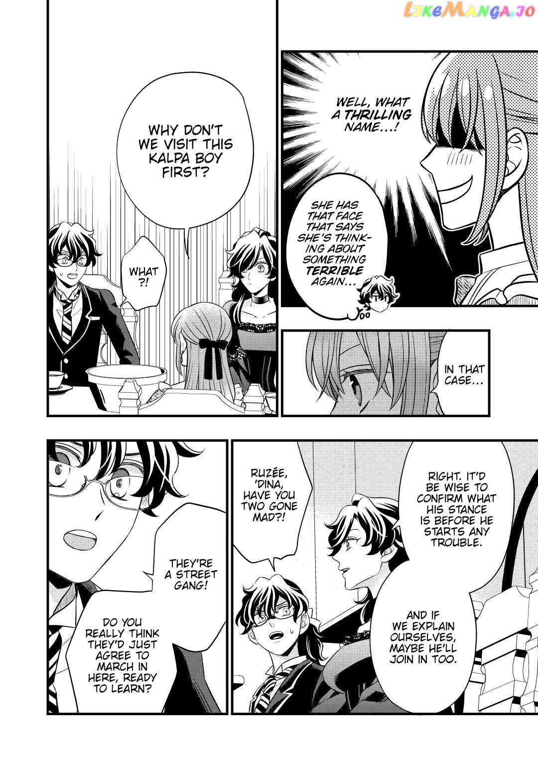 Read Cavalier With the Truth chapter 48 image 22 on Lezhin