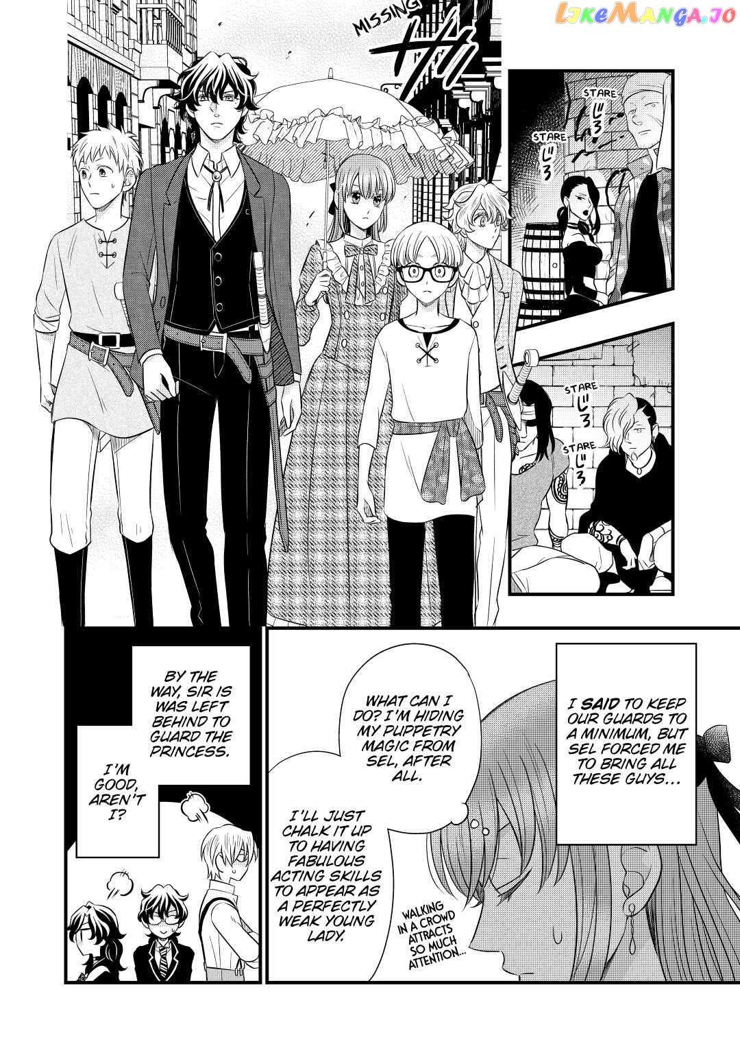 Read Cavalier With the Truth chapter 48 image 24 on Lezhin