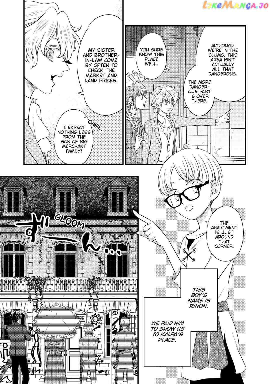 Read Cavalier With the Truth chapter 48 image 25 on Lezhin
