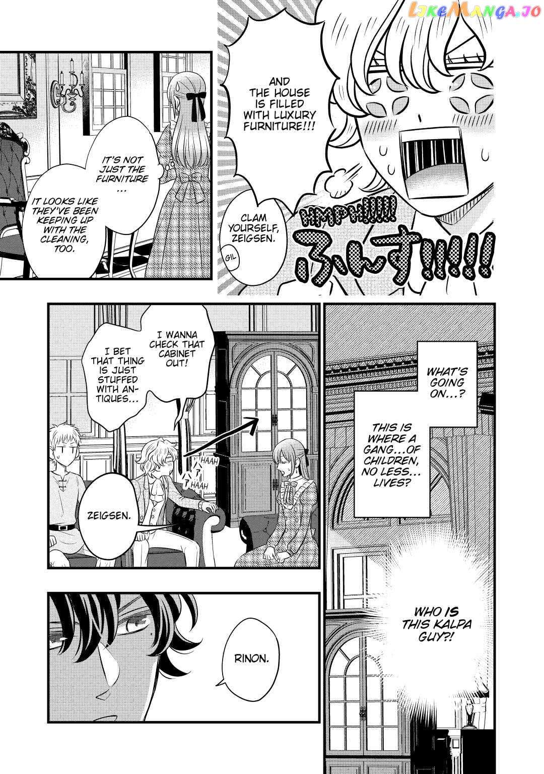 Read Cavalier With the Truth chapter 48 image 27 on Lezhin
