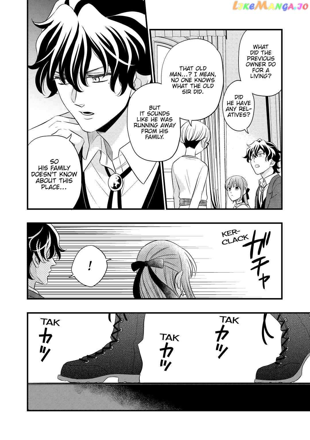 Read Cavalier With the Truth chapter 48 image 28 on Lezhin