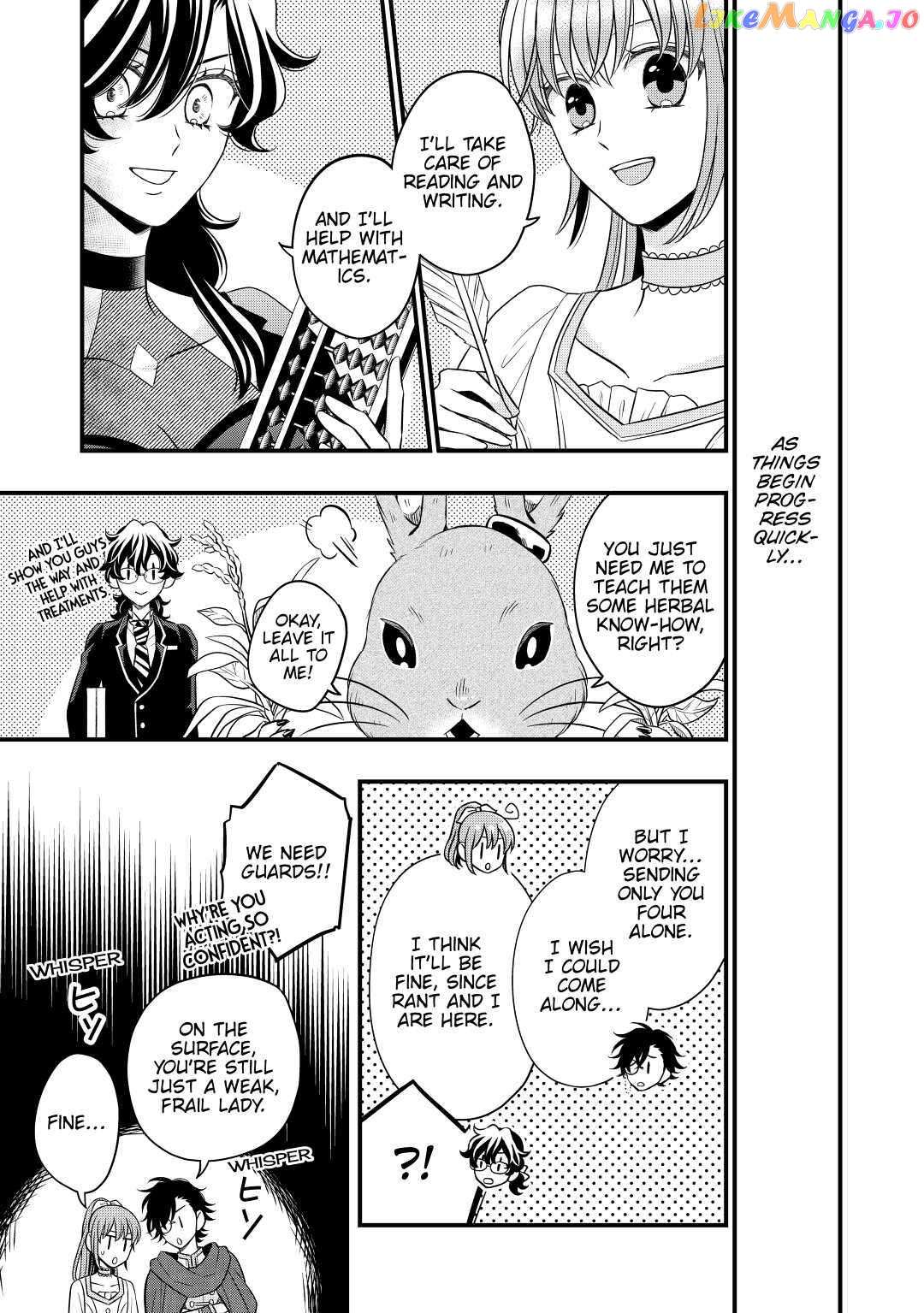 Read Cavalier With the Truth chapter 48 image 3 on Lezhin