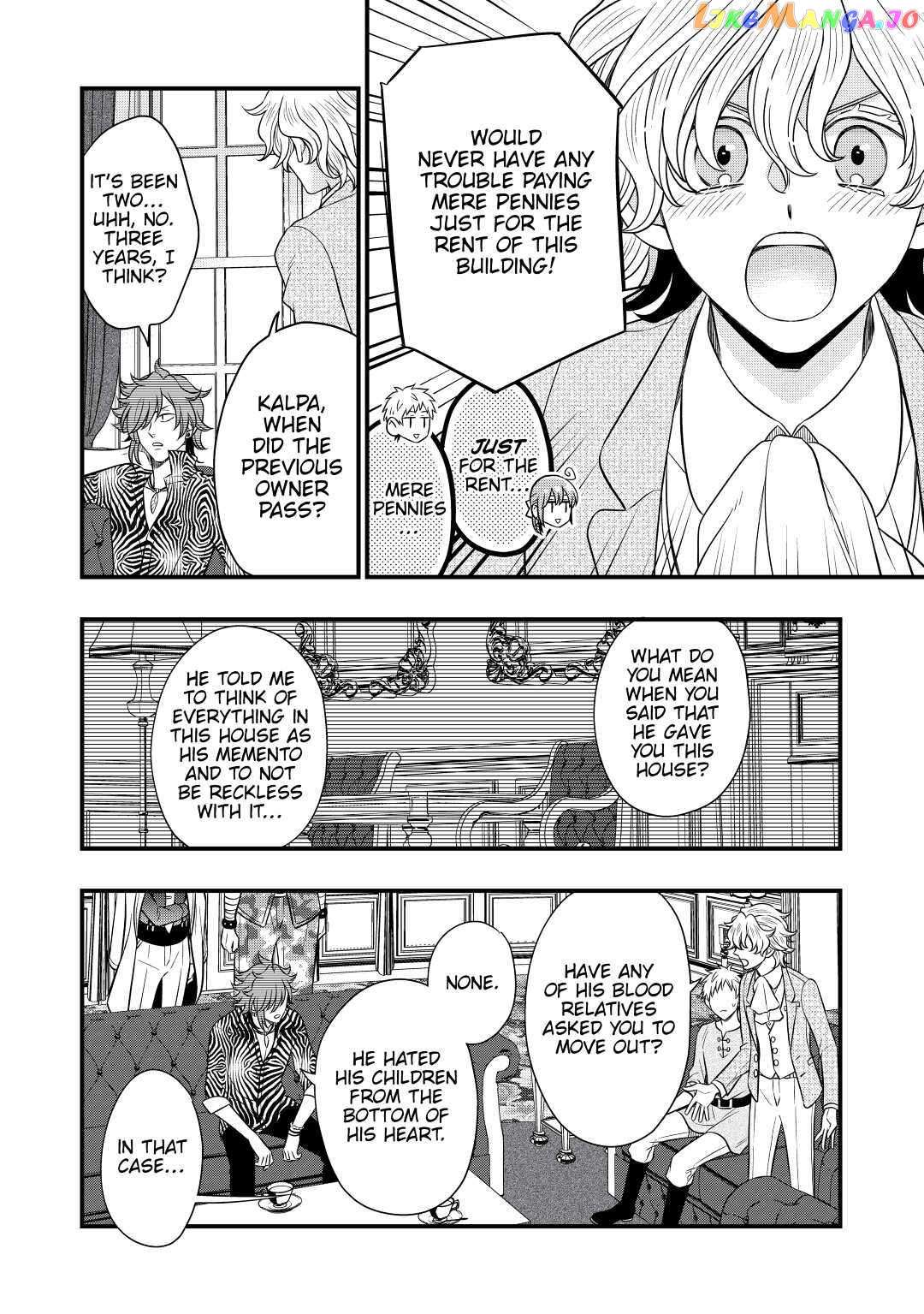 Read Cavalier With the Truth chapter 49 image 11 on Lezhin
