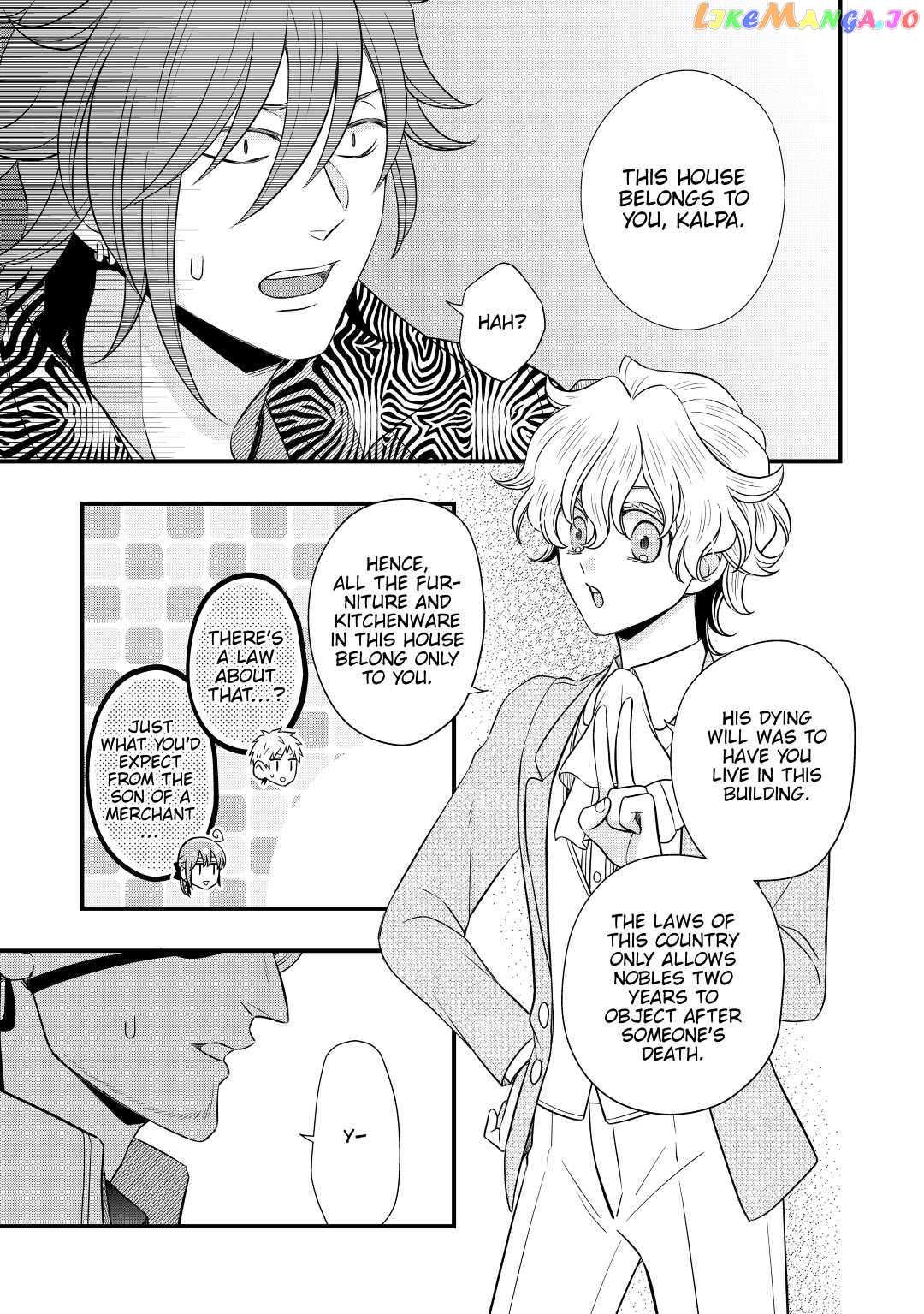 Read Cavalier With the Truth chapter 49 image 12 on Lezhin