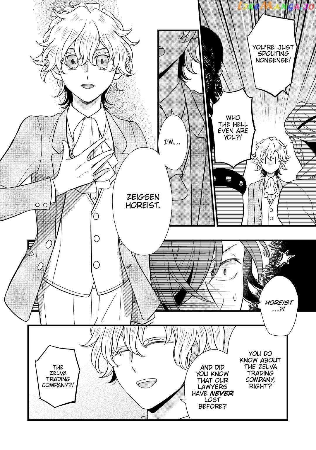 Read Cavalier With the Truth chapter 49 image 13 on Lezhin