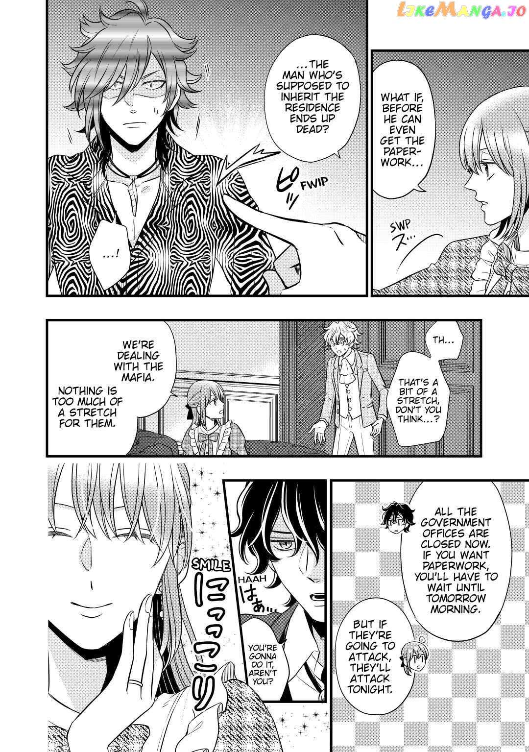 Read Cavalier With the Truth chapter 49 image 15 on Lezhin