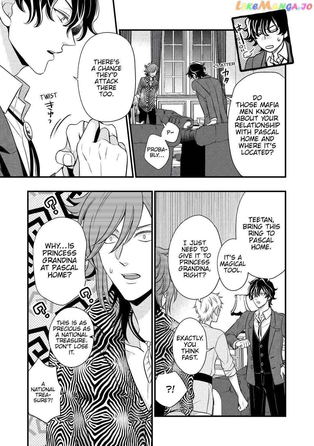 Read Cavalier With the Truth chapter 49 image 16 on Lezhin