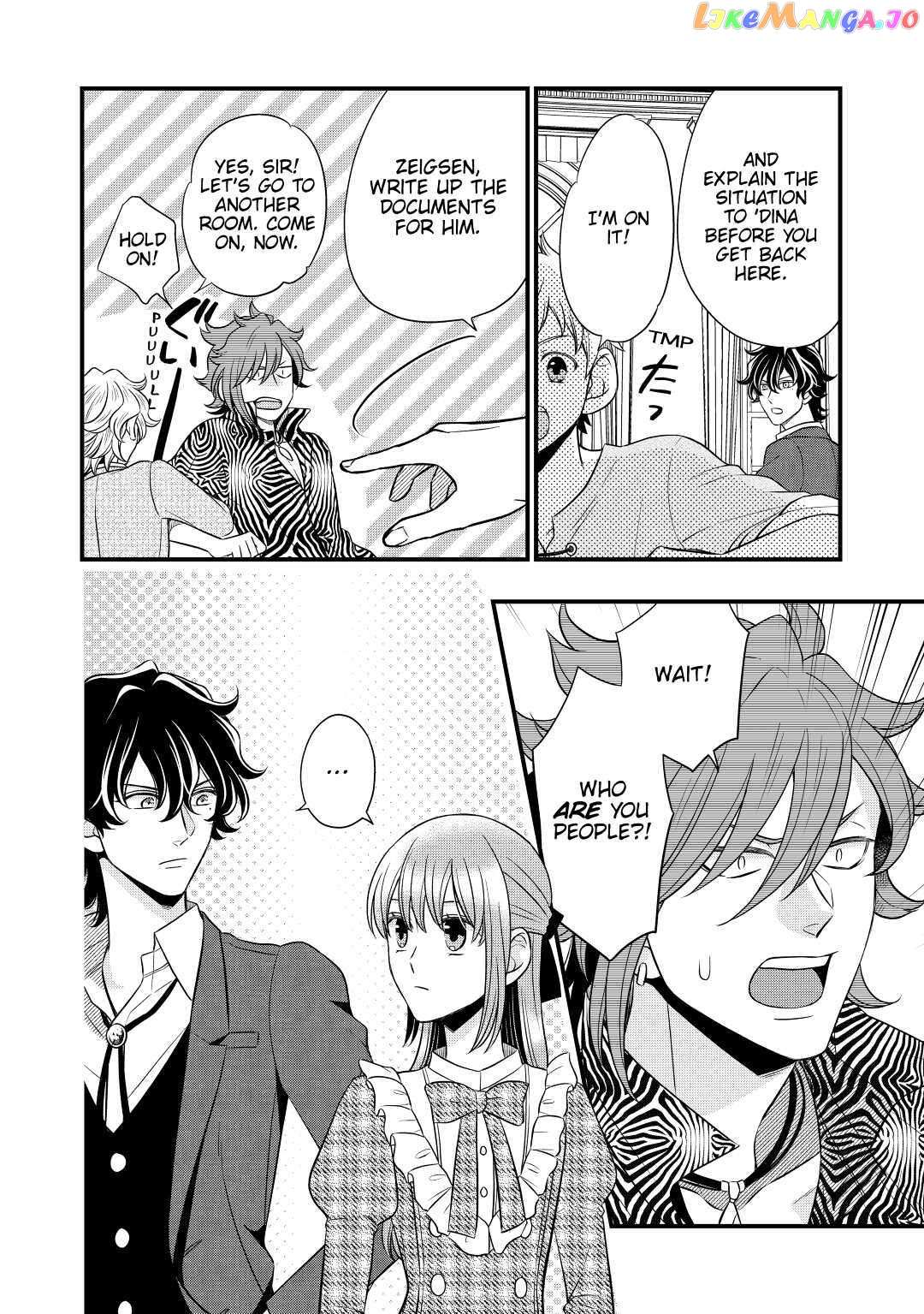 Read Cavalier With the Truth chapter 49 image 17 on Lezhin