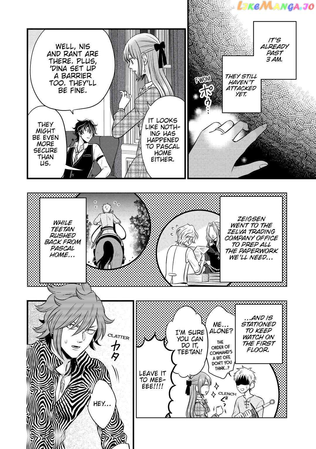 Read Cavalier With the Truth chapter 49 image 19 on Lezhin