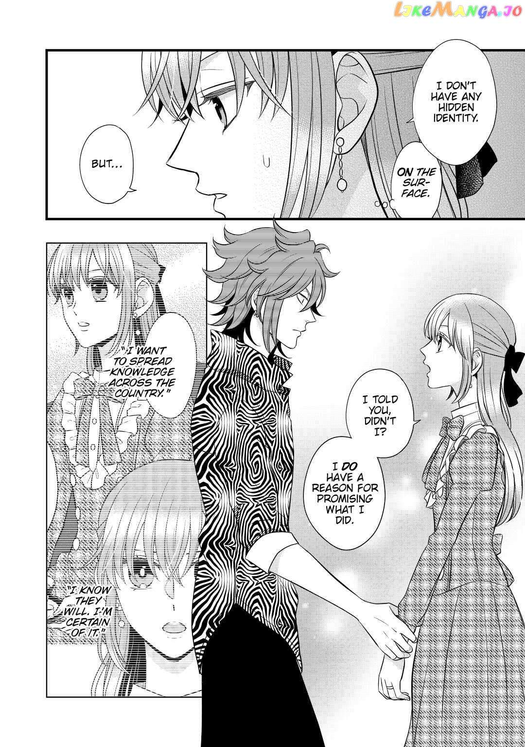 Read Cavalier With the Truth chapter 49 image 29 on Lezhin