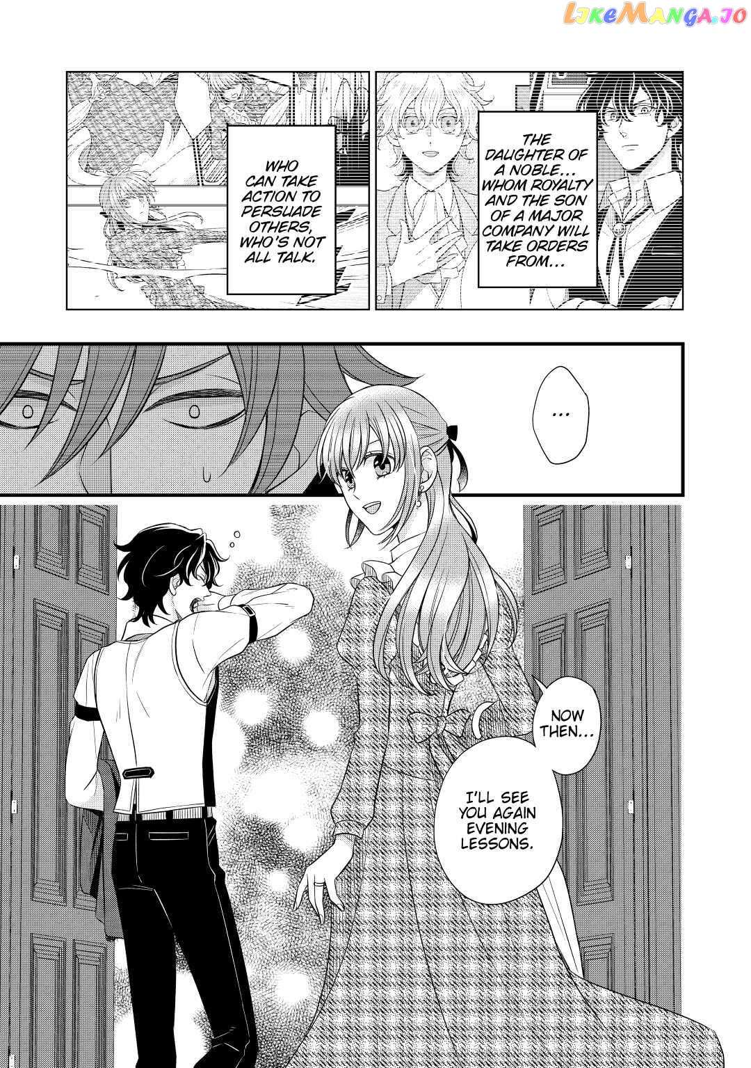 Read Cavalier With the Truth chapter 49 image 30 on Lezhin