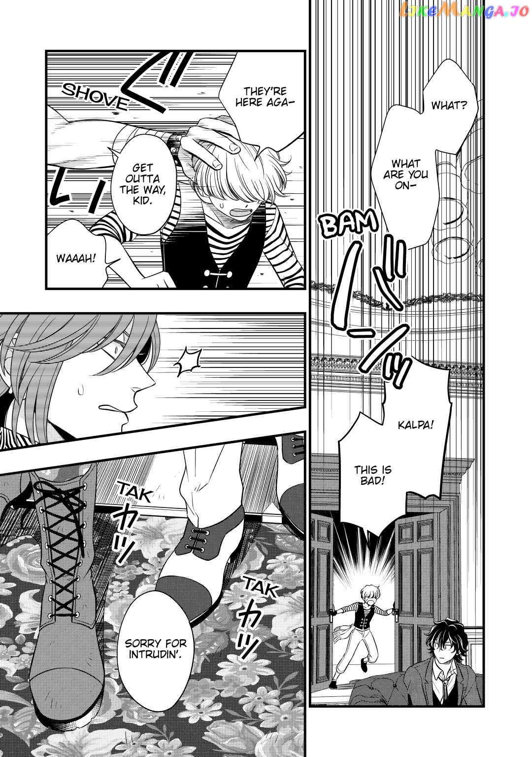 Read Cavalier With the Truth chapter 49 image 6 on Lezhin