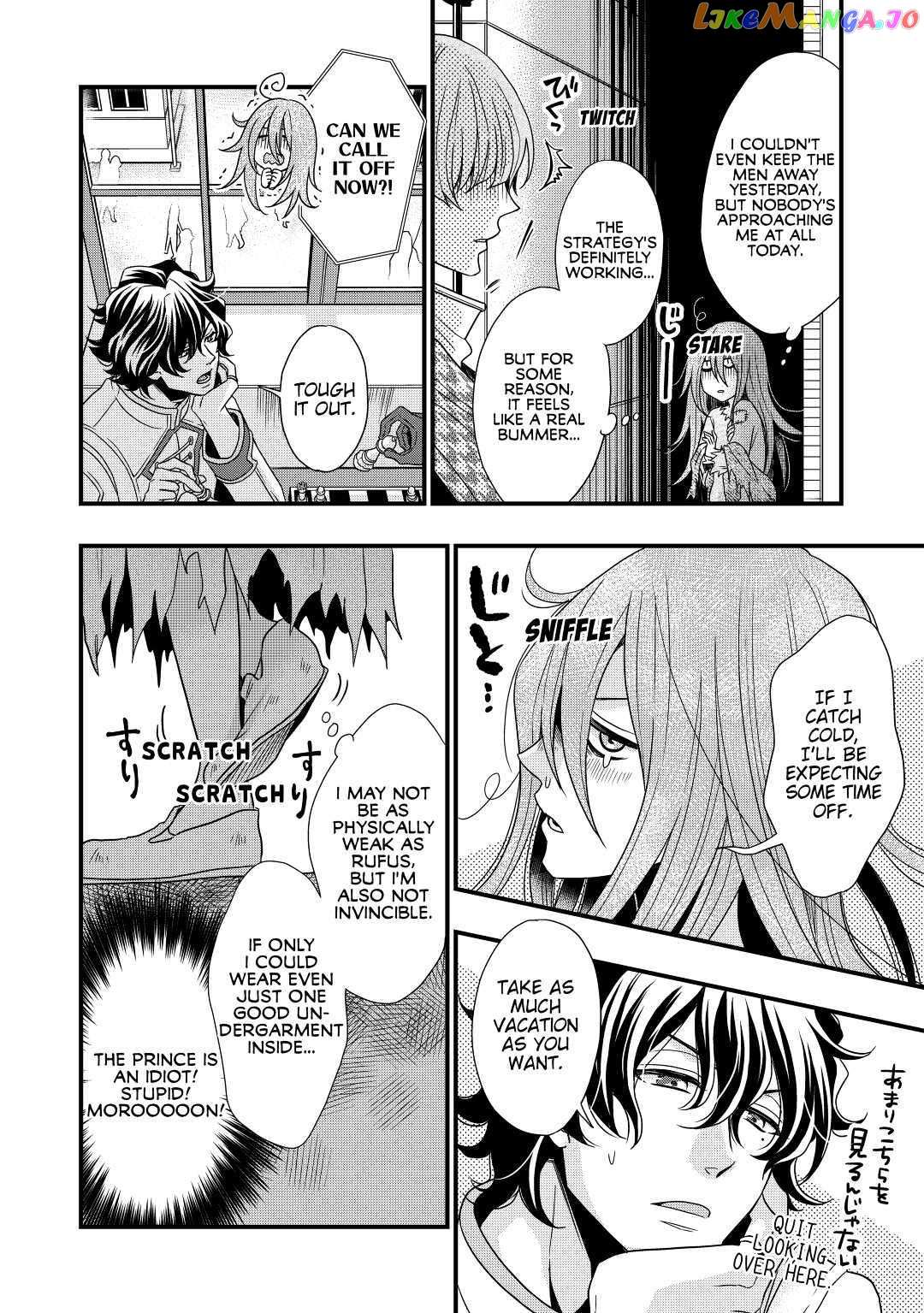 Read Cavalier With the Truth chapter 5 image 1 on Lezhin