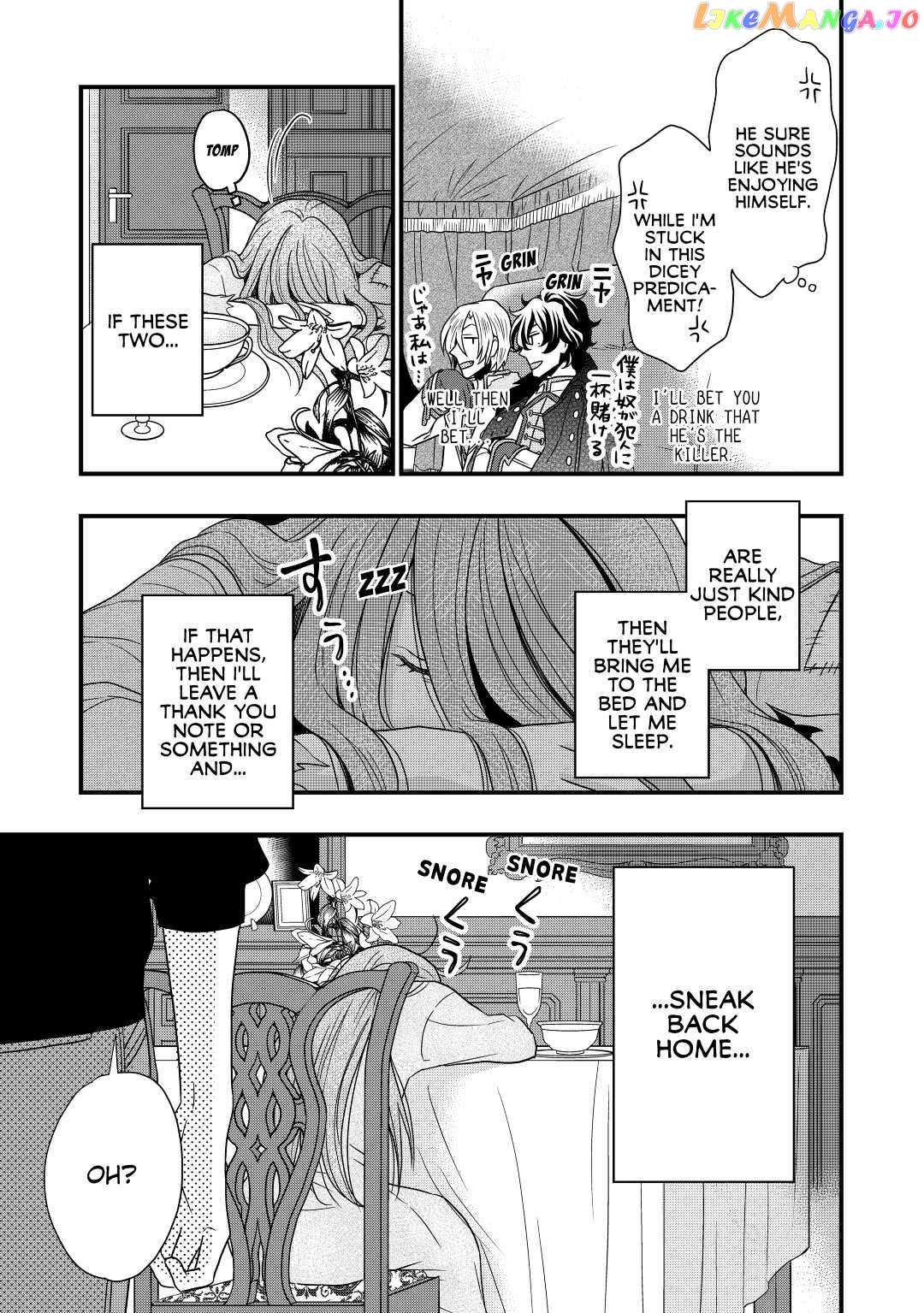 Read Cavalier With the Truth chapter 5 image 10 on Lezhin