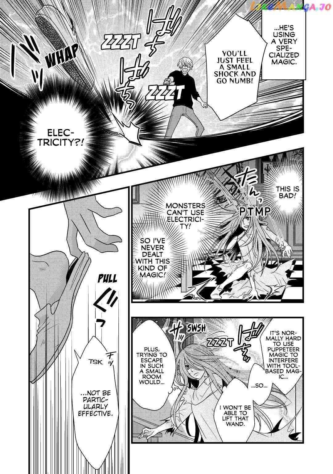 Read Cavalier With the Truth chapter 5 image 16 on Lezhin