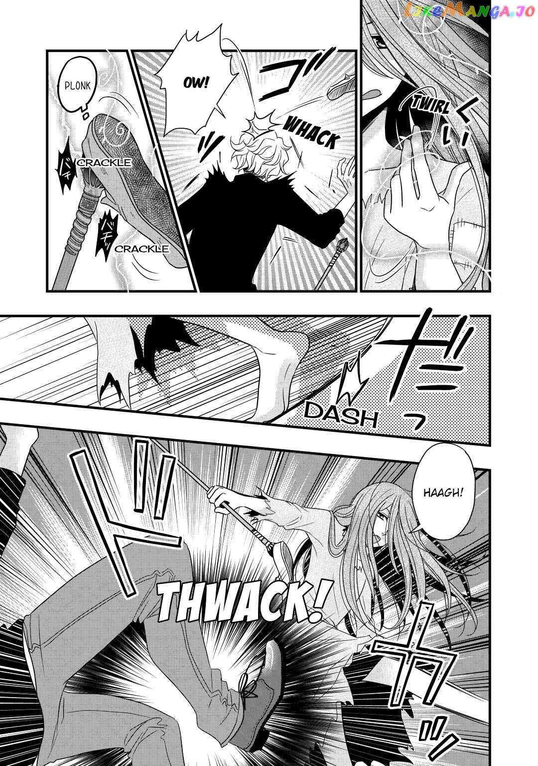 Read Cavalier With the Truth chapter 5 image 18 on Lezhin