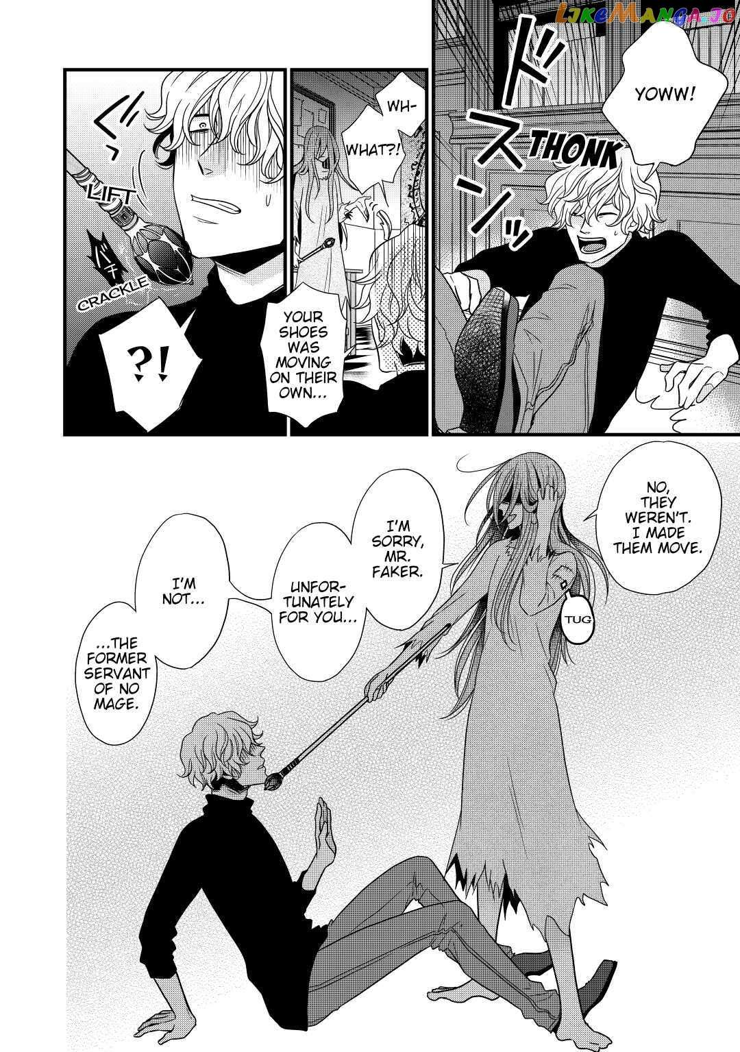 Read Cavalier With the Truth chapter 5 image 19 on Lezhin