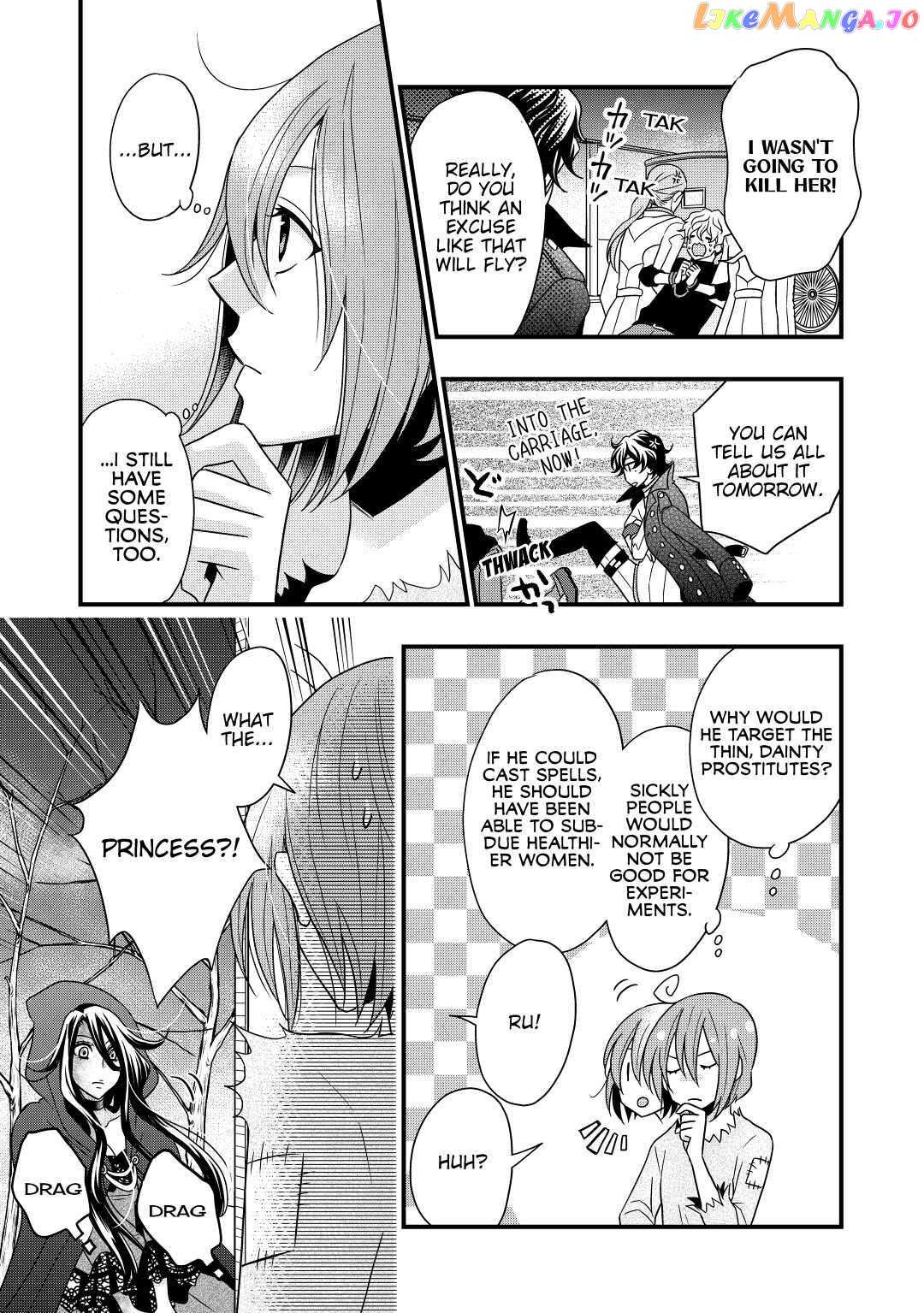 Read Cavalier With the Truth chapter 5 image 22 on Lezhin