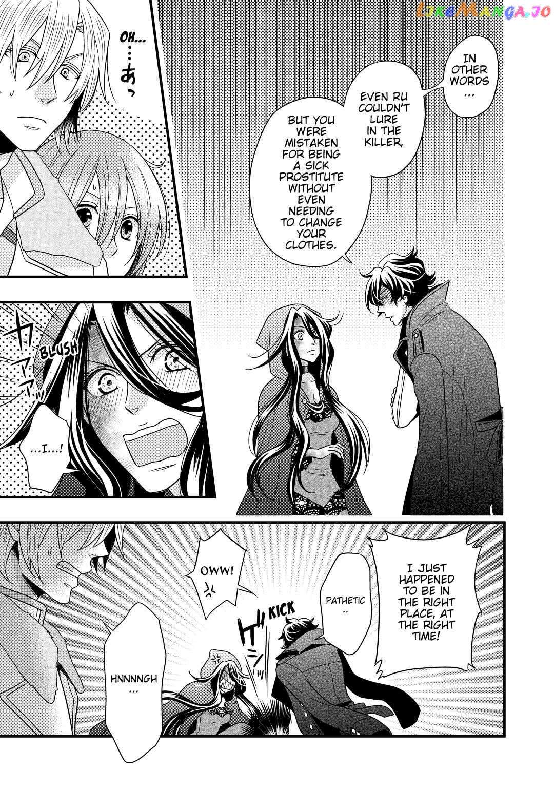 Read Cavalier With the Truth chapter 5 image 26 on Lezhin