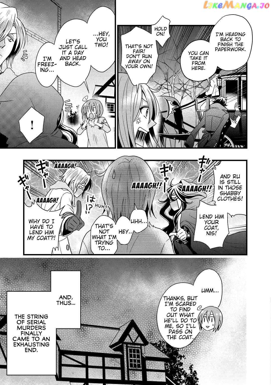 Read Cavalier With the Truth chapter 5 image 28 on Lezhin