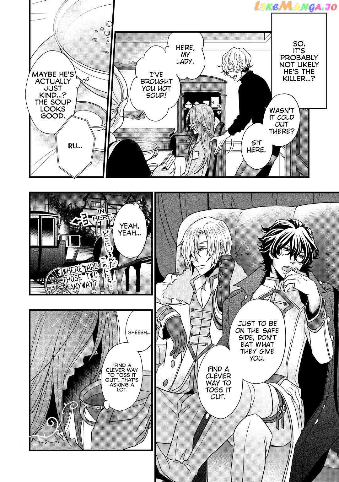 Read Cavalier With the Truth chapter 5 image 7 on Lezhin