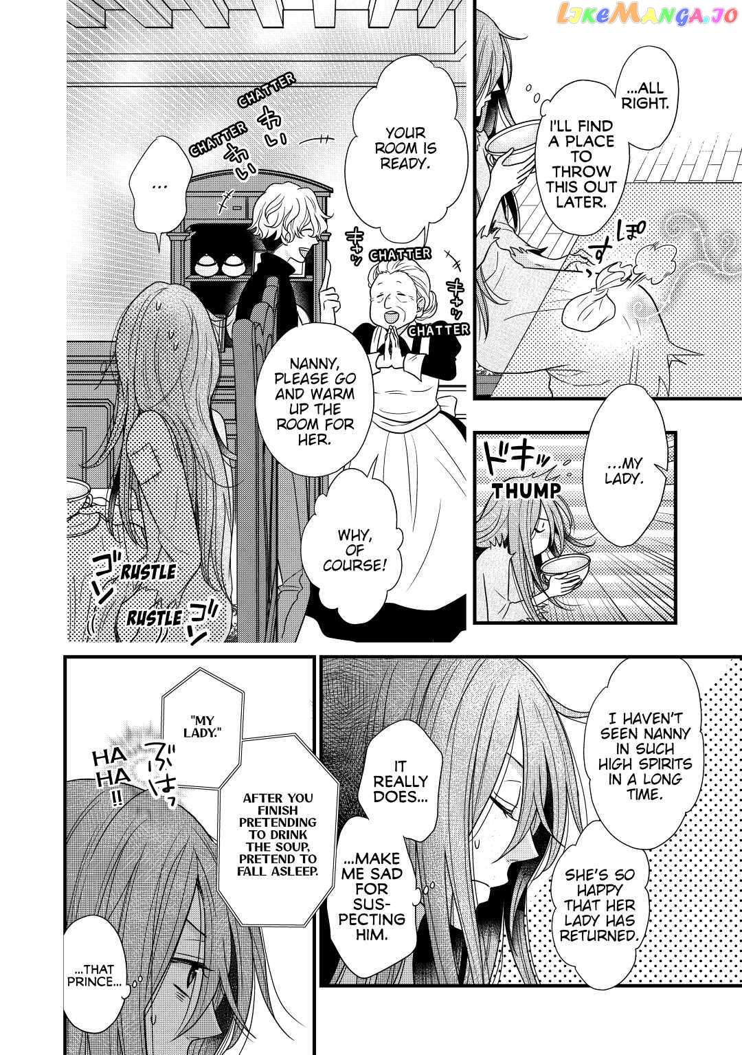 Read Cavalier With the Truth chapter 5 image 9 on Lezhin