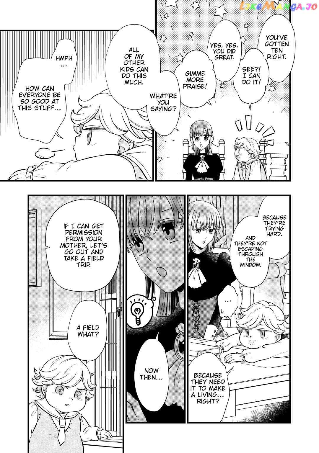 Read Cavalier With the Truth chapter 51 image 12 on Lezhin