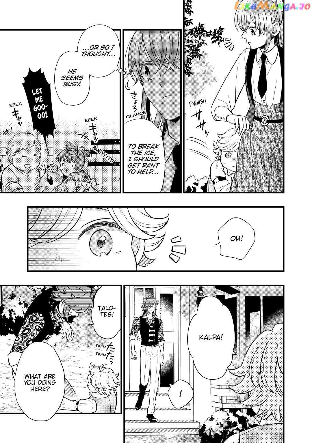 Read Cavalier With the Truth chapter 51 image 18 on Lezhin
