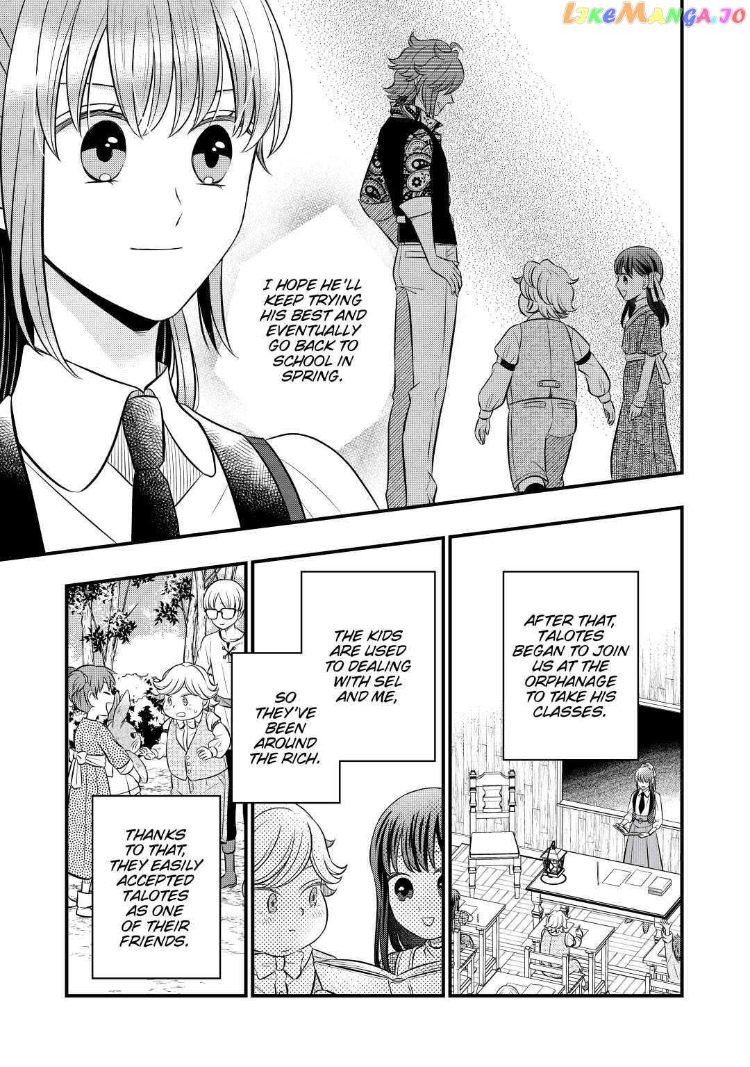 Read Cavalier With the Truth chapter 51 image 22 on Lezhin
