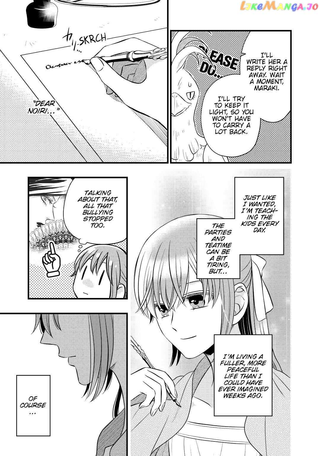 Read Cavalier With the Truth chapter 51 image 26 on Lezhin