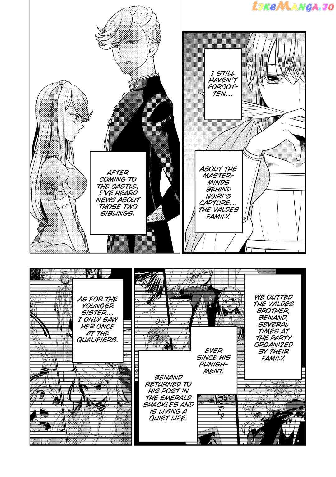 Read Cavalier With the Truth chapter 51 image 27 on Lezhin