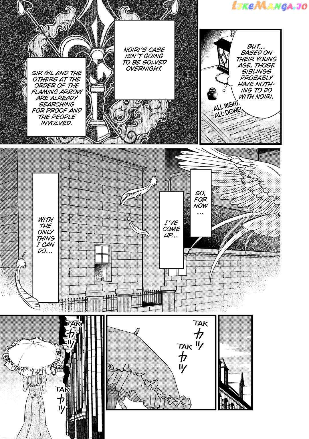 Read Cavalier With the Truth chapter 51 image 28 on Lezhin