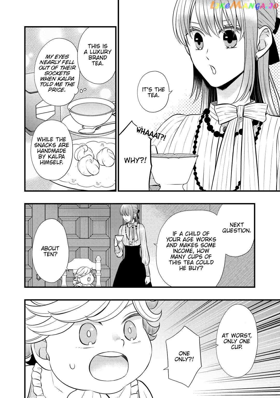 Read Cavalier With the Truth chapter 51 image 3 on Lezhin